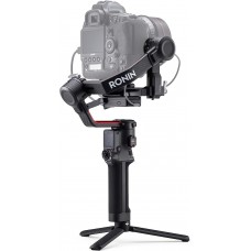 DJI RS 2 PRO COMBO