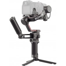 DJI RS 3 COMBO