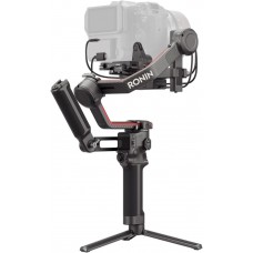 DJI RS 3 PRO COMBO