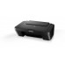 Pixma GM2540S 
